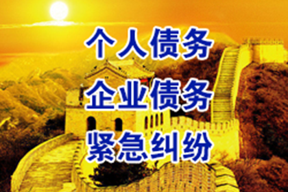 借钱未还，能否暂时扣留对方物品？